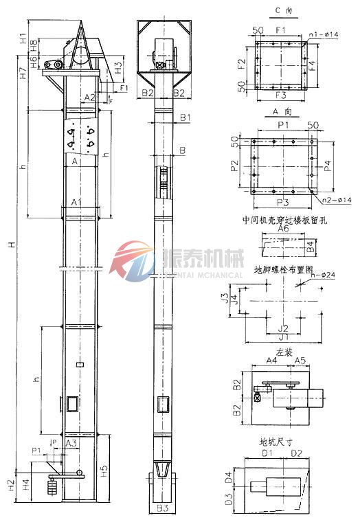 板鏈斗式提升機外形圖