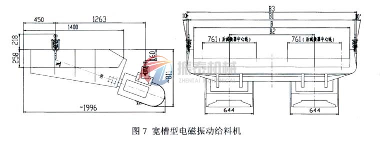 寬槽型電磁振動給料機外形示意圖